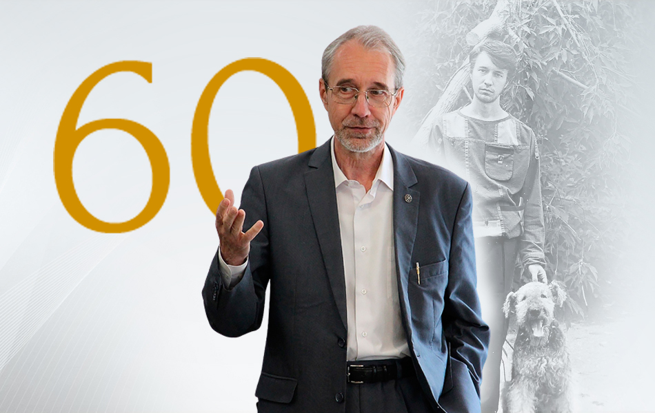 Обложка выставки 2