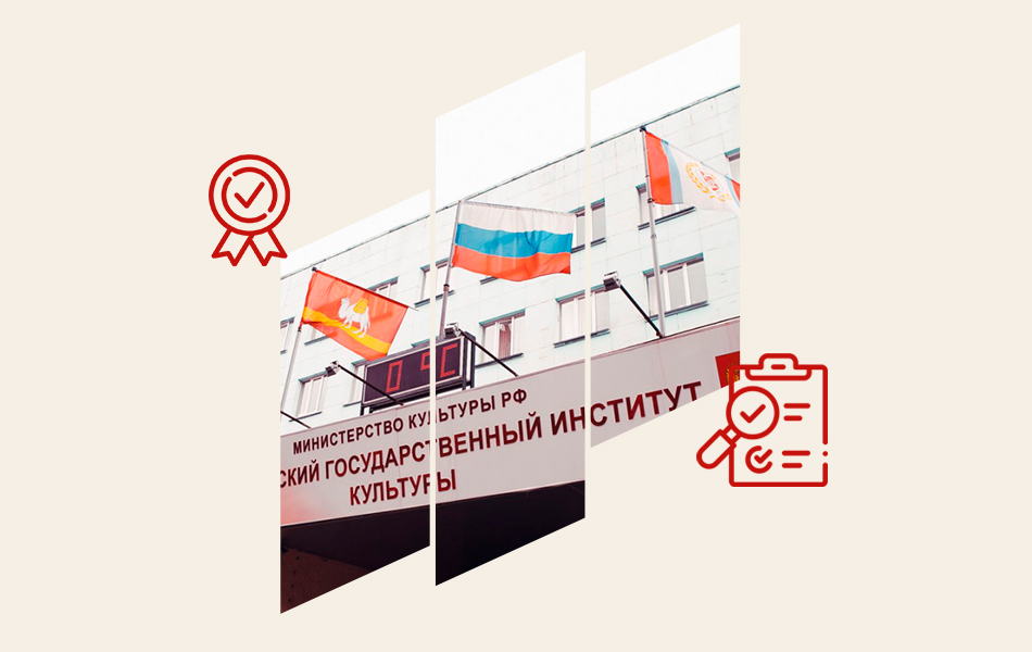 Обложка выставки 5