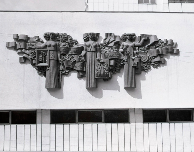 Фотография выставки 2