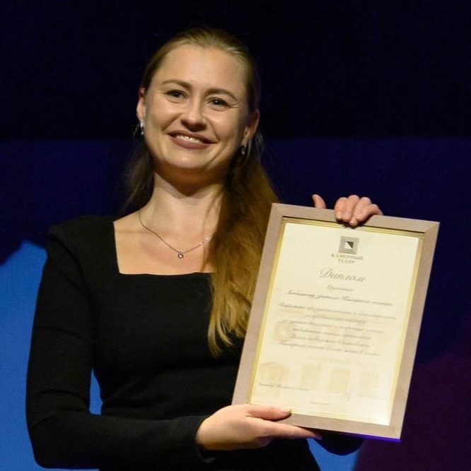 Бухарина (Баранова) Ирина