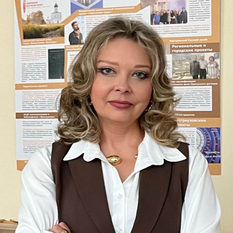 Гаро Роксолана Владимировна